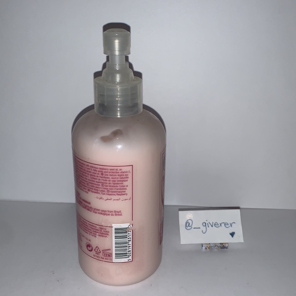 Raspberry Body Puree The Body Shop - Picture 3 of 6